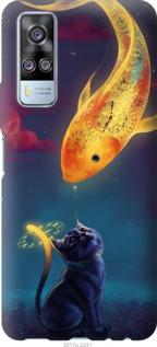 

Чехол Кошкин сон для Vivo Y51 2020 1112934