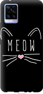 

Чехол Kitty для Vivo V20 1142359