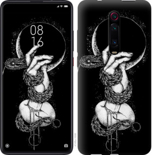 

Чохол Змія в руці на Vivo X27 Pro 783514