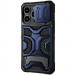 TPU+PC чехол Nillkin CamShield Adventurer Pro (шторка на камеру) для Apple iPhone 14 Pro (6.1") (Interstellar Blue)