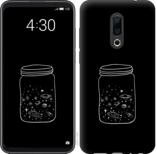 

Чохол Космос в банку на Meizu 16 Plus 728968