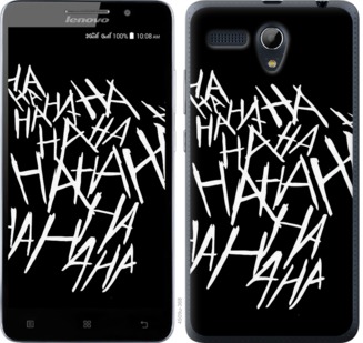 

Чехол joker hahaha для Lenovo A616 749861