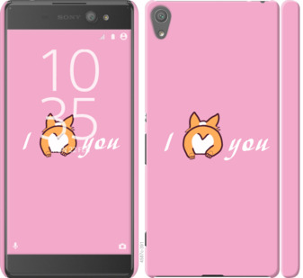 

Чехол Люблю1 для Sony Xperia XA Ultra Dual F3212 804676