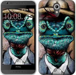 

Чехол Хамелеон в розыске для HTC Desire 620 274095