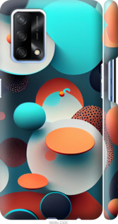 

Чехол Горошек абстракция для Oppo A74 1543775
