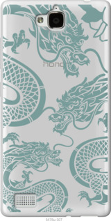 

Чехол Дракон для Huawei Honor 3C 1437898