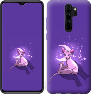 

Чохол Кiт2 на Xiaomi Redmi Note 8 Pro 852499