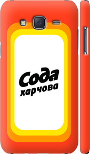 Чехол Сода UA для Samsung Galaxy J5 (2015) J500H