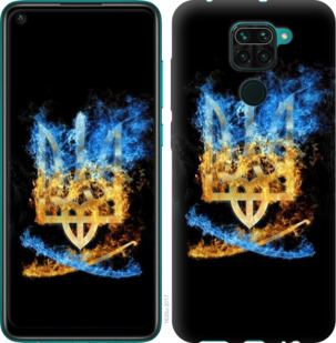 

Чохол Герб на Xiaomi Redmi Note 9 932142