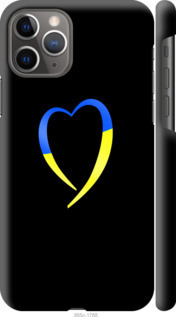 Чехол Жёлто-голубое сердце для iPhone 11 Pro