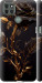 Чехол Роза 3 для Motorola G9 Power