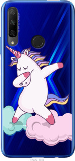 

Чохол Єдиноріг на Huawei Honor 9X 845944