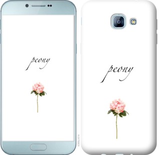 

Чехол Пион для Samsung Galaxy A8 (2016) A810 754271