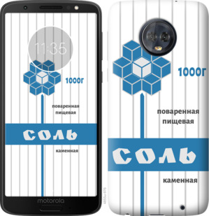 

Чехол Соль для Motorola Moto G6 Plus 899159