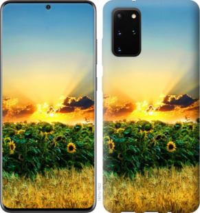 

Чохол Україна на Huawei Honor Play 4T Pro 922354