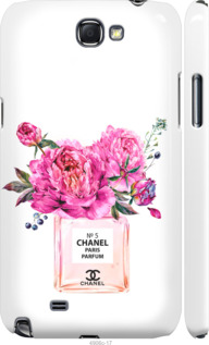 

Чехол Chanel для Samsung Galaxy Note 2 N7100 988124