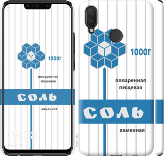 

Чехол Соль для Huawei Nova 3i 899082