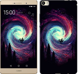 

Чохол Назустріч пригодам на Huawei P8 Max 649093