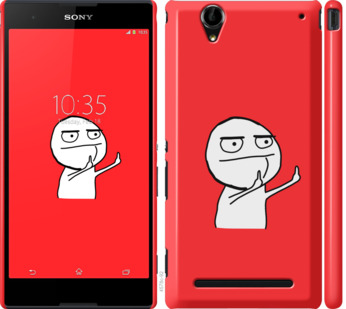 

Чохол Мем на Sony Xperia T2 Ultra Dual D5322 811671