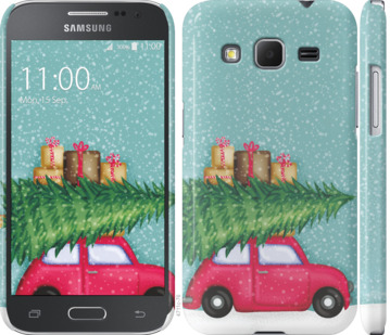 

Чохол Машина з подарунками на Samsung Galaxy Core Prime G360H 867327