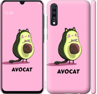 

Чохол Avocat на Samsung Galaxy A70 2019 A705F 718507