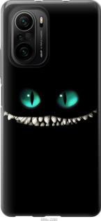 

Чохол Чеширський кіт на Xiaomi Poco F3 1577421