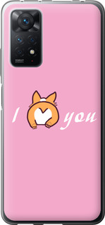

Чохол Люблю1 на Xiaomi Redmi Note 11 Pro 1633491