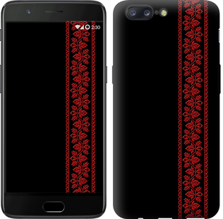Чохол Вишиванка 53 на OnePlus 5
