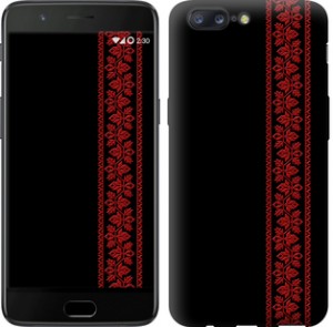 Чохол Вишиванка 53 на OnePlus 5
