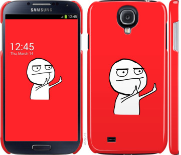 

Чехол Мем для Samsung Galaxy S4 i9500 811398