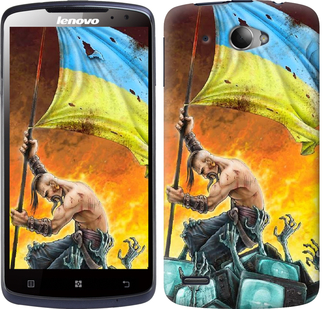 

Чехол Сильна Україна для Lenovo S920 250241