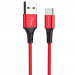 Дата кабель Borofone BX20 Enjoy USB to Type-C (1m) (Червоний)