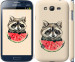 Чехол Енотик с арбузом для Samsung Galaxy Grand I9082