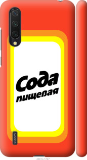 

Чохол Сода на Xiaomi Mi 9 Lite 1060853