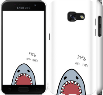 

Чехол Акула для Samsung Galaxy A3 (2017) 900989