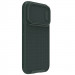 Фото TPU+PC чехол Nillkin Textured S Magnetic для Apple iPhone 14 Pro (6.1") (Dark green) в магазине vchehle.ua