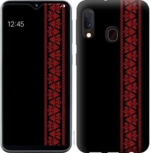 Чохол Вишиванка 53 на Samsung Galaxy A20e A202F