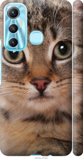 

Чехол Полосатый котик для Infinix Hot 11 1427962