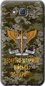 Чехол ДШВ ЗСУ для Samsung Galaxy J7 J700H