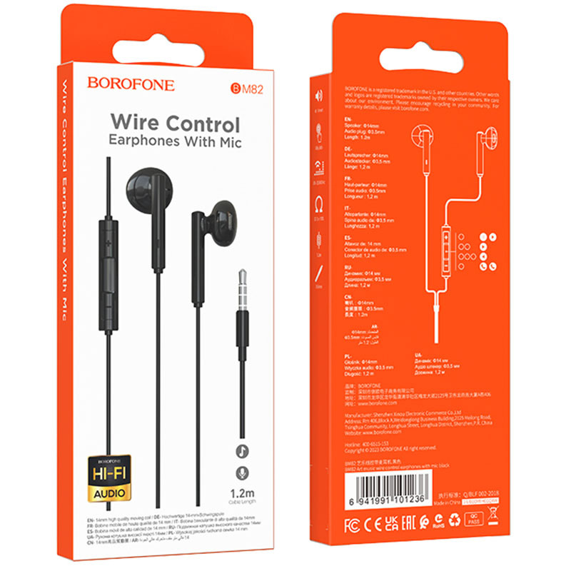 Купити Навушники Borofone BM82 Art music wire control (3.5mm/1.2m) (Black) на vchehle.ua