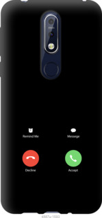 

Чохол Айфон 1 на Nokia 7.1 1037874