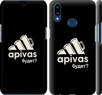 

Чохол А пивас на Samsung Galaxy A10s A107F 813503