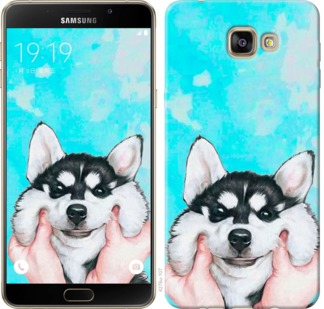 

Чехол Улыбнись для Samsung Galaxy A9 Pro 719789