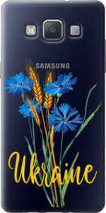 Чехол Ukraine v2 для Samsung Galaxy A5 A500H