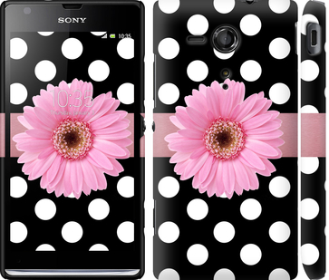 

Чехол Горошек 2 для Sony Xperia SP M35H 150769