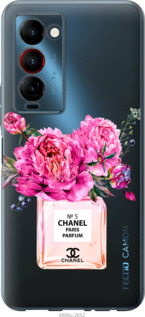 

Чохол Chanel на Tecno Camon 18 Premier 1584569