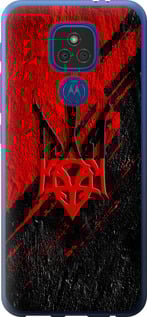 Чехол Герб v4 для Motorola E7 Plus