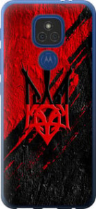 Чехол Герб v4 для Motorola E7 Plus
