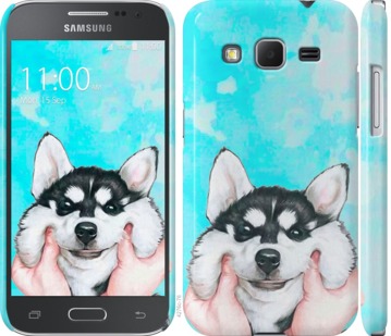 

Чехол Улыбнись для Samsung Galaxy Core Prime G360H 719808