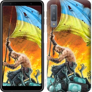 

Чехол Сильна Україна для Samsung Galaxy A7 (2018) A750F 679603